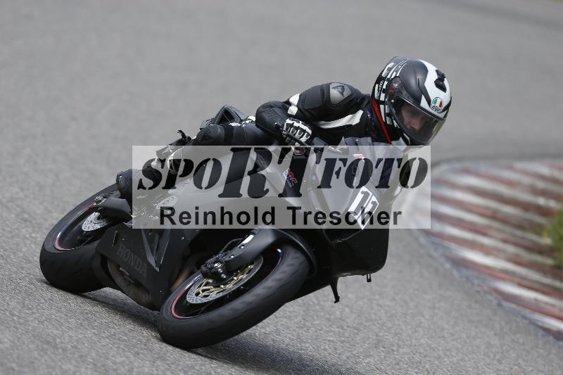 /Archiv-2025/22 06.06.2025 DISCOVER the BIKE ADR/Race 3 rot/11